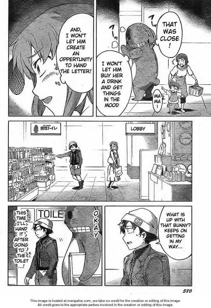 Mirai Nikki Chapter 34 20